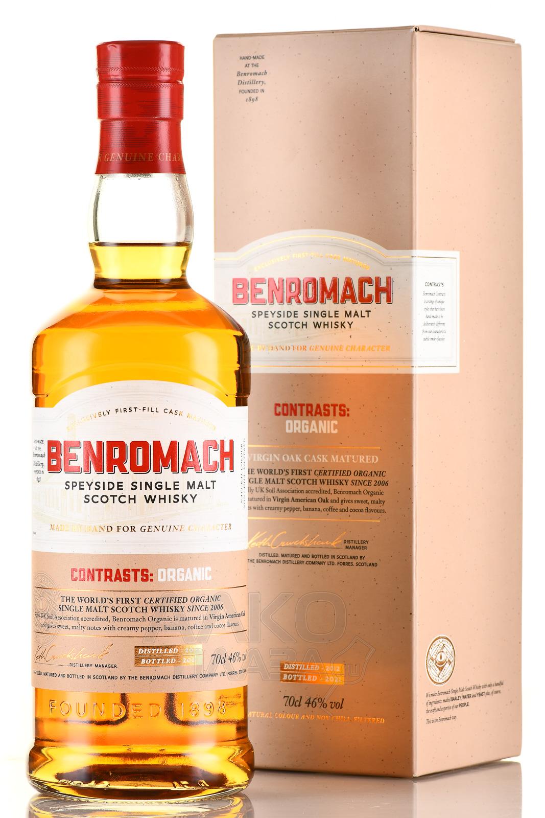 BENROMACH ORGANIC фото