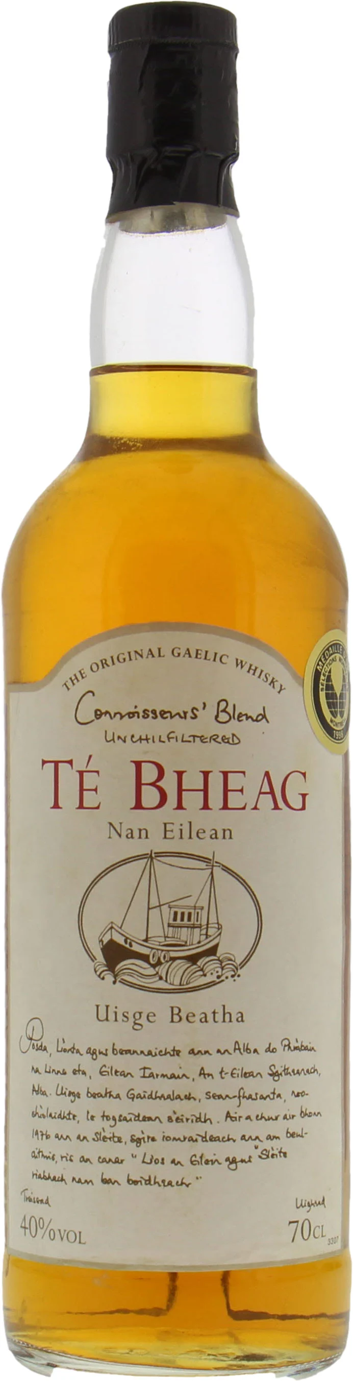 TE BHEAG фото