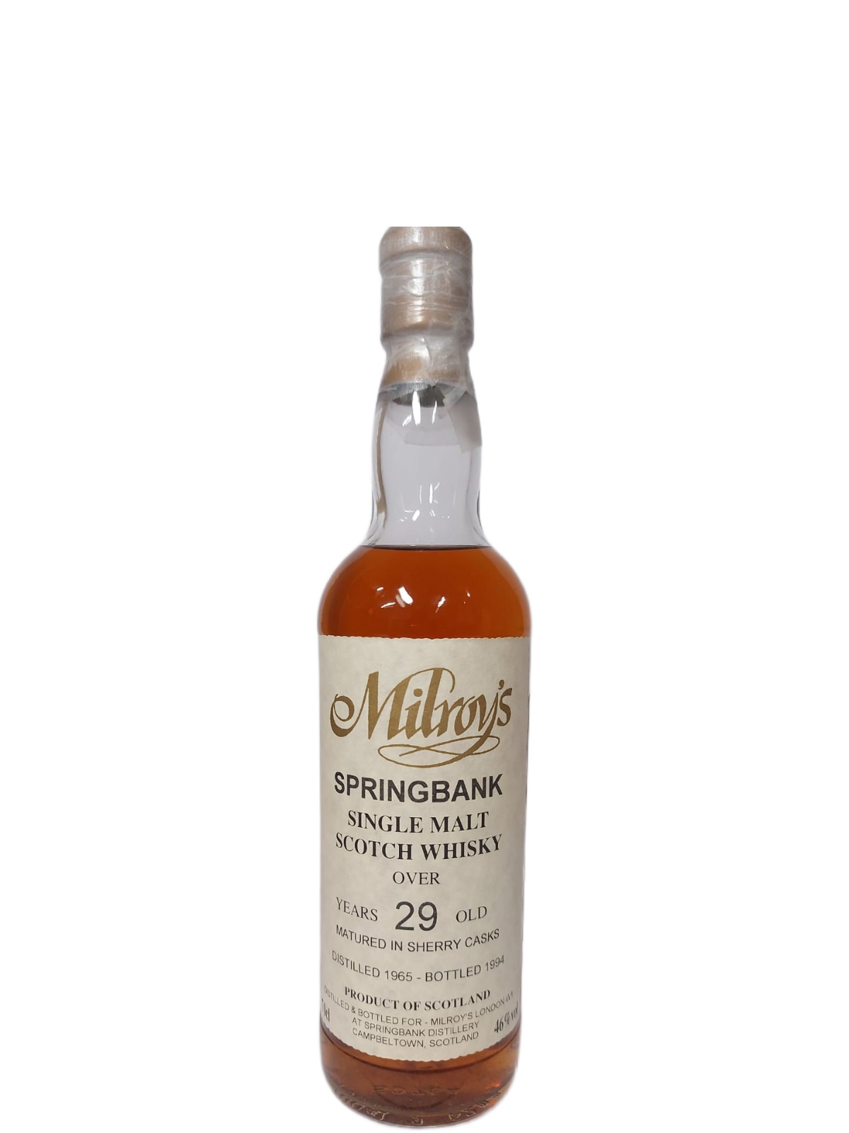 SPRINGBANK 29 YEARS фото