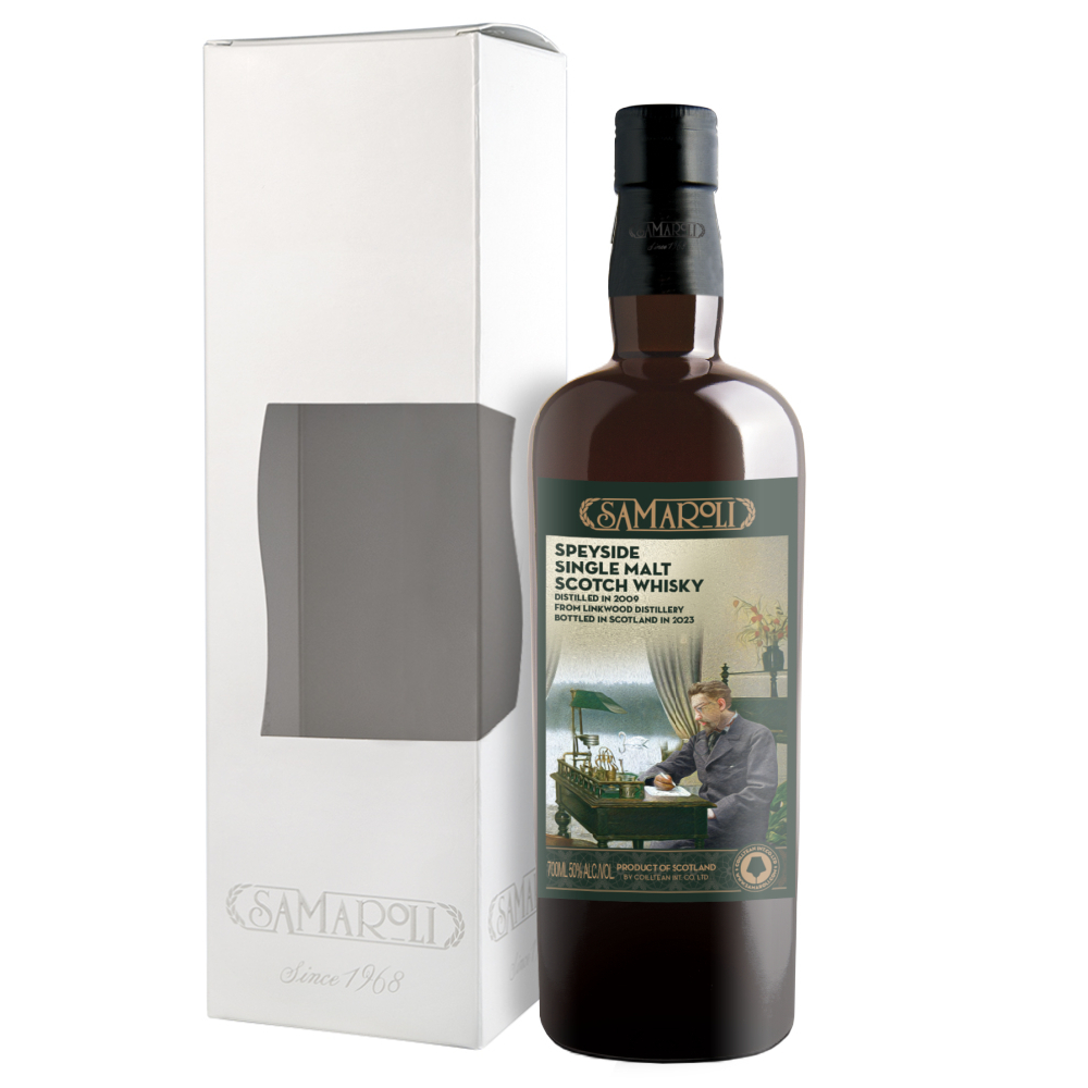 LINKWOOD TCHEHOV LIMITED RELEASE фото