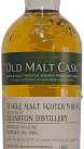 DEANSTON 15 YEARS фото - preview 2