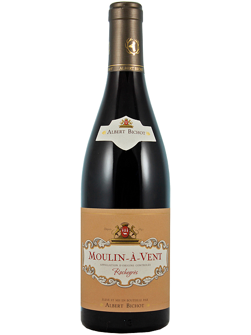 MOULIN-A-VAN ALBERT BISHO ROCHER  2013 фото - 1