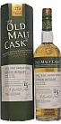 DEANSTON 15 YEARS фото - preview 1