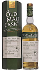 DEANSTON 15 YEARS фото - preview 1