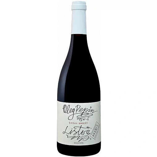 LISTVA SYRAH SEVASTOPOL OLEG REPIN фото - 1