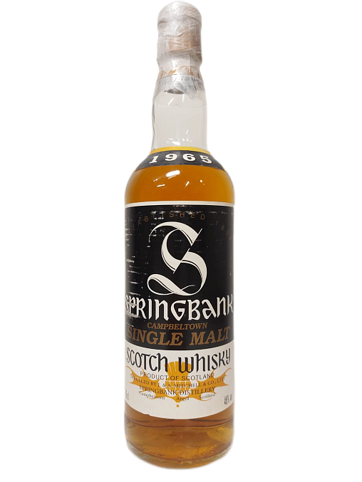 SPRINGBANK  фото - 1