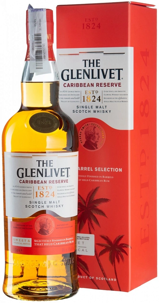 GLENLIVET CARIBBEAN RESERVE фото - 1