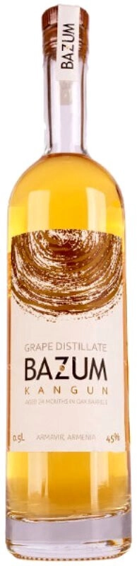 GRAPE DISTILLATE BAZUM KANGUN фото - 1