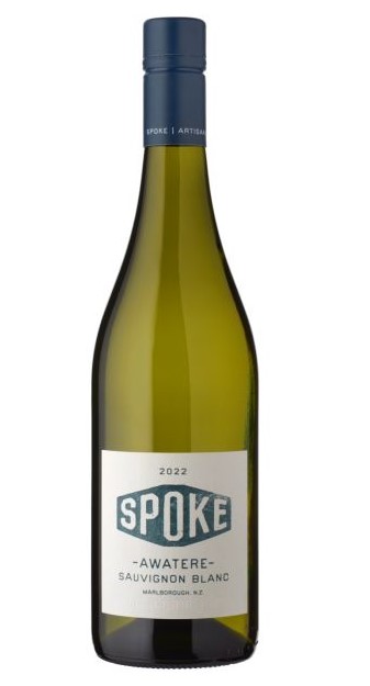 SPOKE AWATERE SAUVIGNON BLANC фото - 1