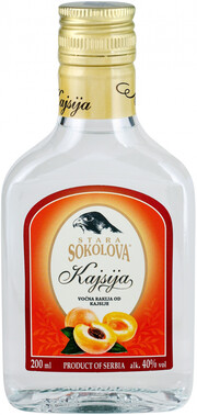 STARA SOKOLOVA KAJSIJA фото - 1