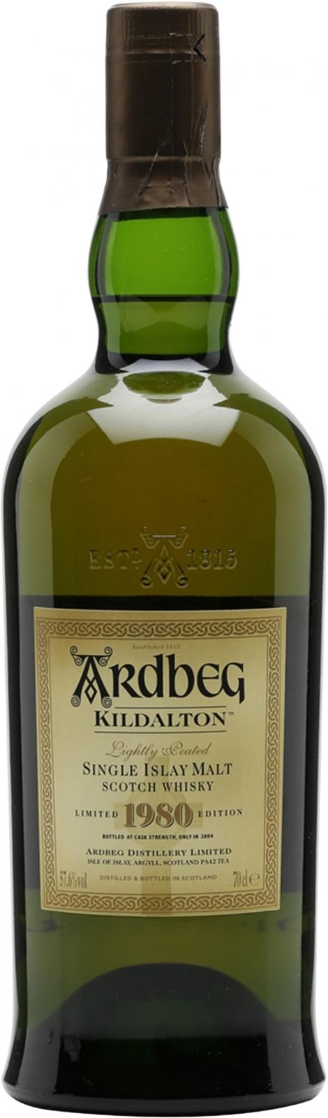 ARDBEG 23 YEARS фото - 1