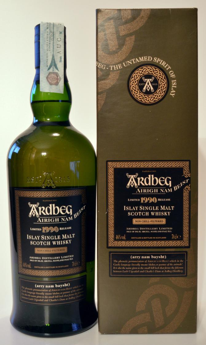 ARDBEG фото