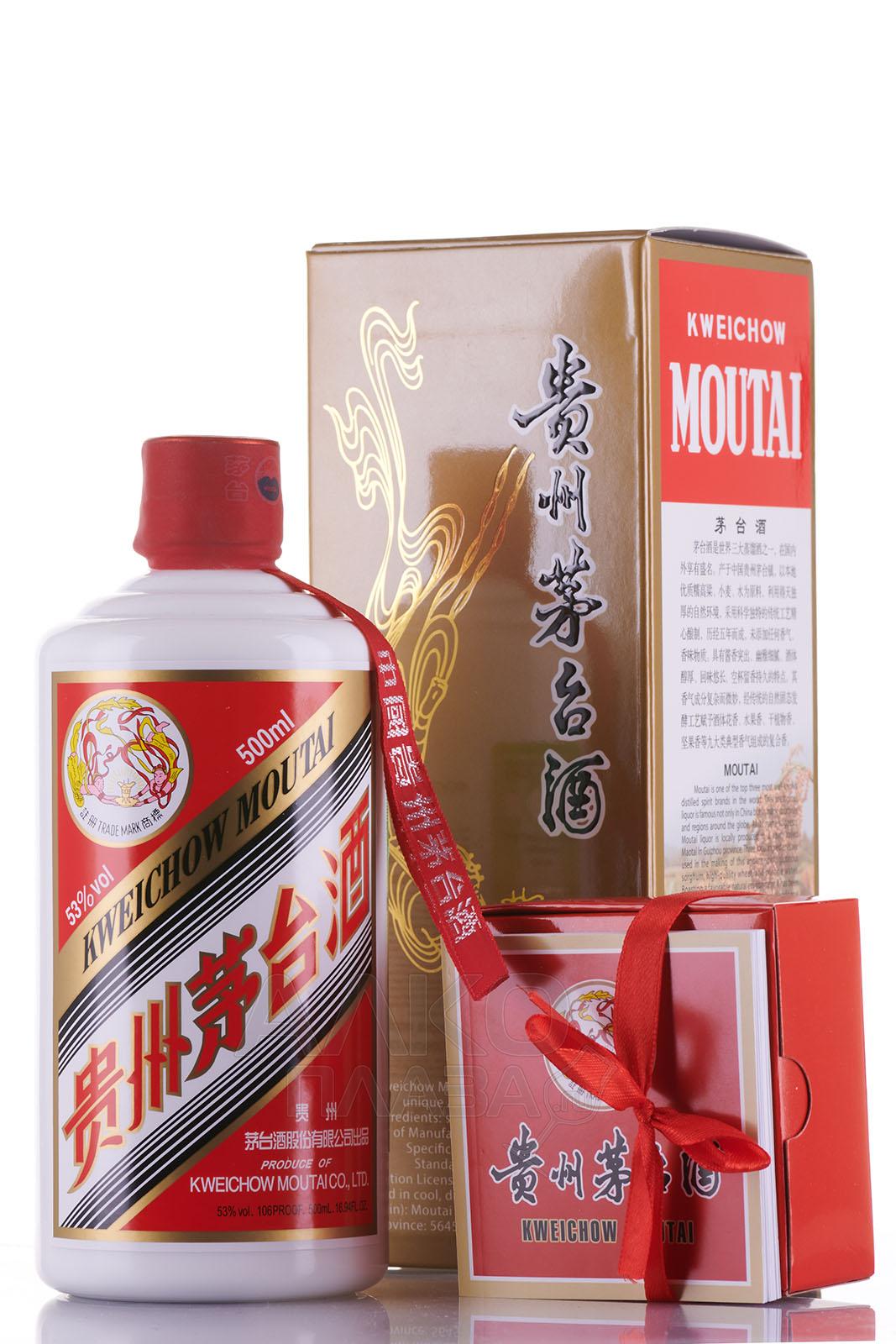 KWEICHOW MOUTAI фото