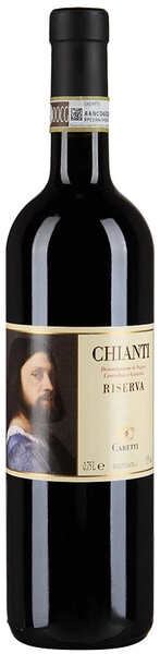 CARETTI CHIANTI DOCG RISERVA 2017 фото - 1