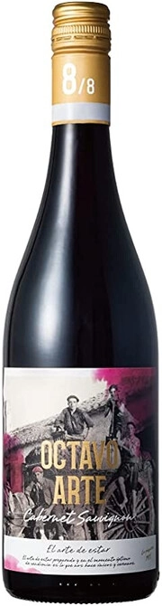 OCTAVO ARTE CABERNET SAUVIGNON фото - 1