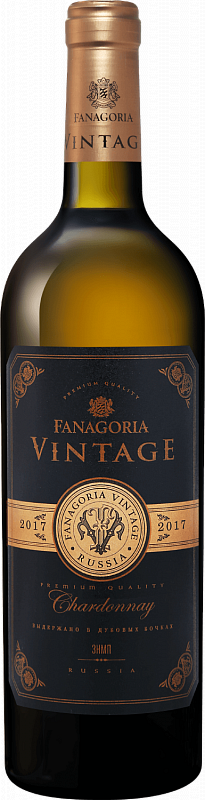 VINTAGE CHARDONNAY SENNOY FANAGORIA 2017 фото - 1