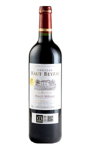 CHATEAU BEYZAC CRU BOURGEOIS фото - 1