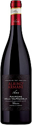 ALBINO ARMANI AMARONE DELLA VALPOLICELLA CLASSICO