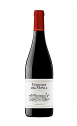 CORRALEA DEL MONTE ROBLE