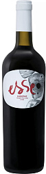 ESSE CABERNET SAUVIGNON SATERA