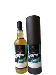 GIRVAN 30 YEARS