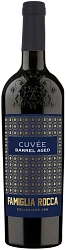 CUVEE BARREL AGED COLLEZIONE ORO