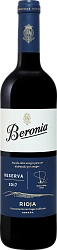 RESERVA RIOJA BERONIA 2019