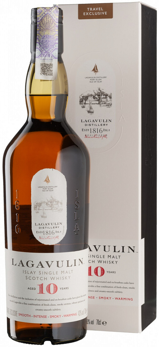 LAGAVULIN 10 YEARS фото - 1