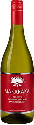 MAKARAKA RESERVE SAUVIGNON BLANC  2020