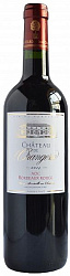 BORDEAUX ROUGE CHATEAU DE L`ORAGERIE
