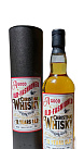 OLD-FASHIONED CHRISTMAS WHISKY 12 YEARS фото - preview 1