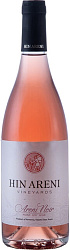 HIN ARENI ROSE ARENI NOIR 2020