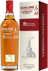 GOALONG STR WINE CASK