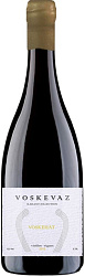 VOSKEVAS KARASI COLLECTION VOSKEHAT VV 2016