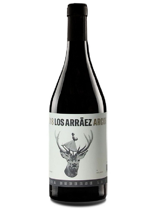 LOS ARRAEZ ARCOS 2019 фото - 1
