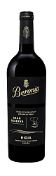 BERONIA GRAN RESERVA RIOJA 2016