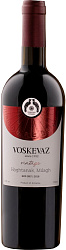 VOSKEVAZ VINTAGE HAGHTANAK MILAGH 2018