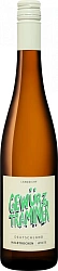 ZIMMERMANN-GRAEFF & MULLER GEWURZTRAMINER PFALZ QBA