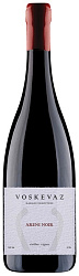 VOSKEVAS KARASI COLLECTION ARENI NOIR VV 2018