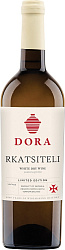 RKATSITELI QVEVRI DORA ASKANELI BROTHERS