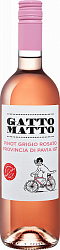 GATTO MATTO PINOT GRIGIO ROSATO PROVINCIA DI PAVIA 2018
